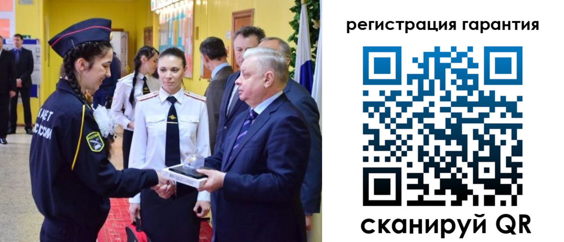 временная регистрация адрес в Тырныаузе